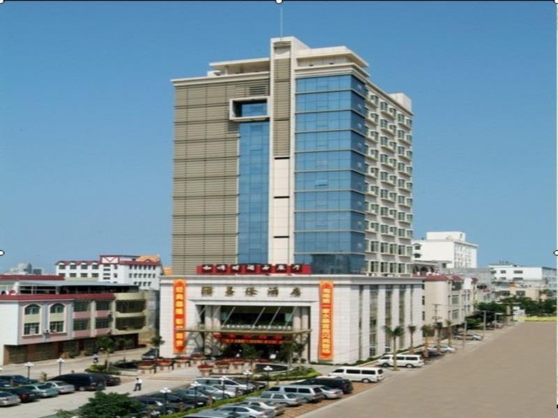 Changlong Hotel Qionghai Exterior photo
